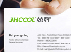 福州兢輝環(huán)保科技企業(yè)LOGO設(shè)計