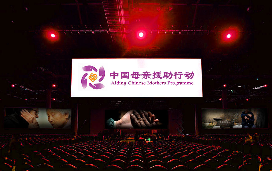 LOGO設(shè)計(jì)有三大度分別是廣度、高度和長(zhǎng)度