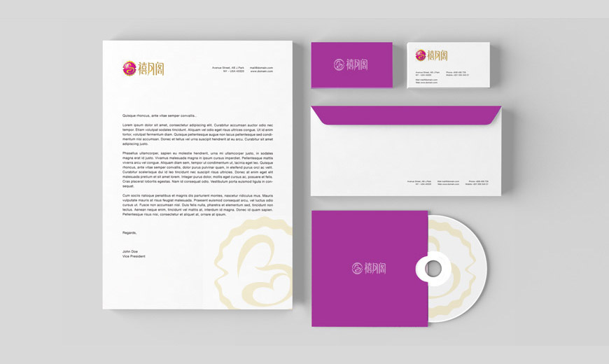 禧月閣國(guó)際母嬰護(hù)理會(huì)所品牌設(shè)計(jì)在企業(yè)信封、信紙、光盤和名片設(shè)計(jì)上的應(yīng)用規(guī)范