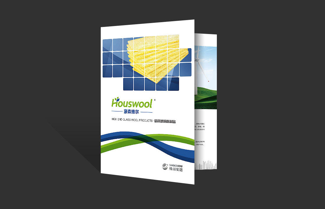 玻璃棉品牌畫冊設(shè)計(jì)-4