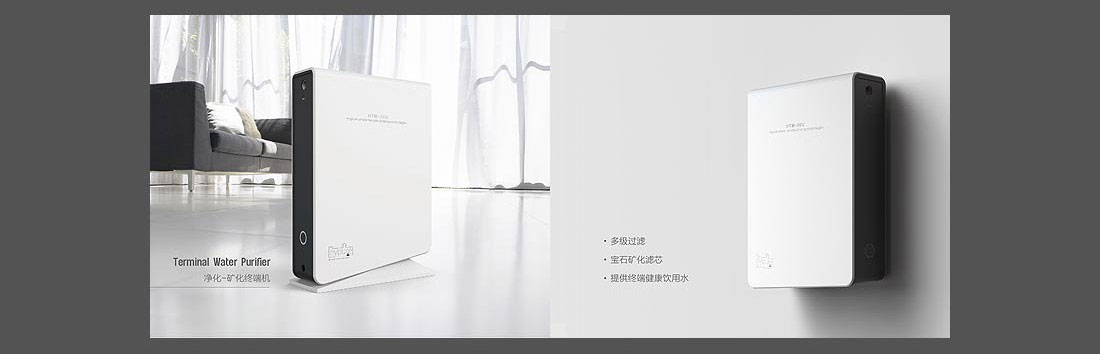 家居水環(huán)境產(chǎn)品畫(huà)冊(cè)_Hypure品牌畫(huà)冊(cè)-4