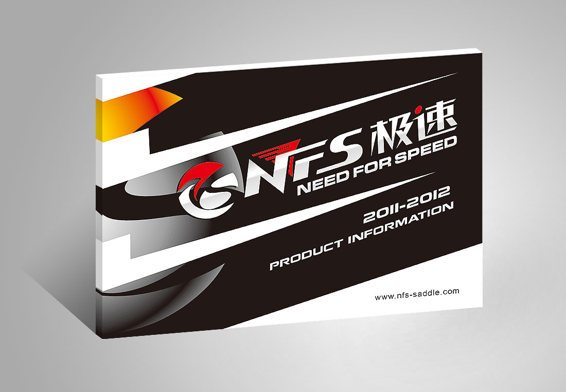 威德自行車(chē)產(chǎn)品畫(huà)冊(cè)封面設(shè)計(jì)欣賞