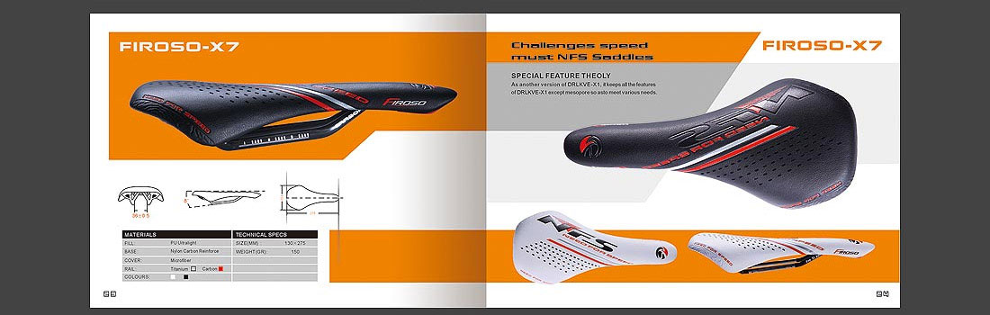 威德NFS品牌畫冊_自行車產品宣傳冊-20