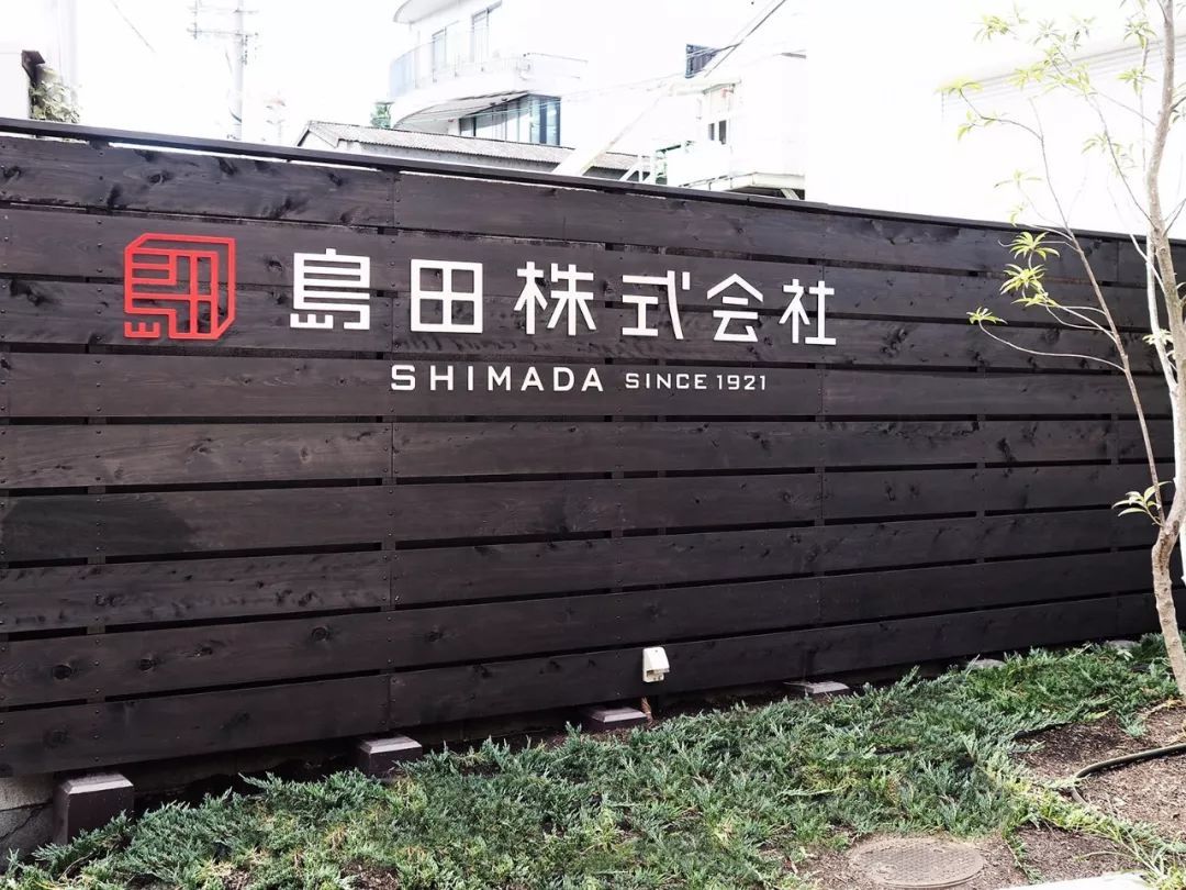 印章LOGO賞析_國內(nèi)印章LOGO設(shè)計為什么褒貶不一？