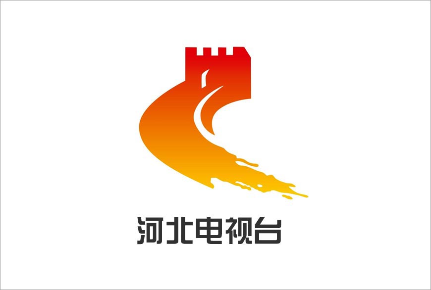 河北衛(wèi)視LOGO形象升級，談談電視臺換LOGO-1