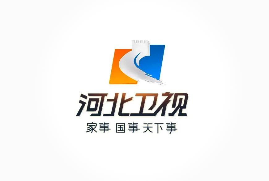 河北衛(wèi)視LOGO形象升級，談談電視臺換LOGO-2