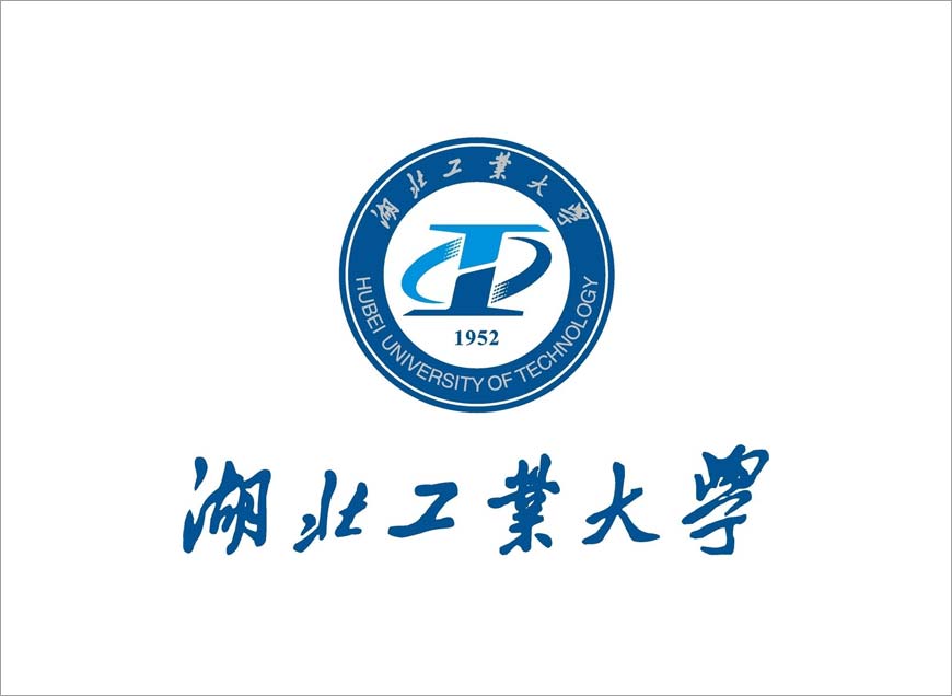 湖北工業(yè)大學(xué)?；站`放智慧的火花-1