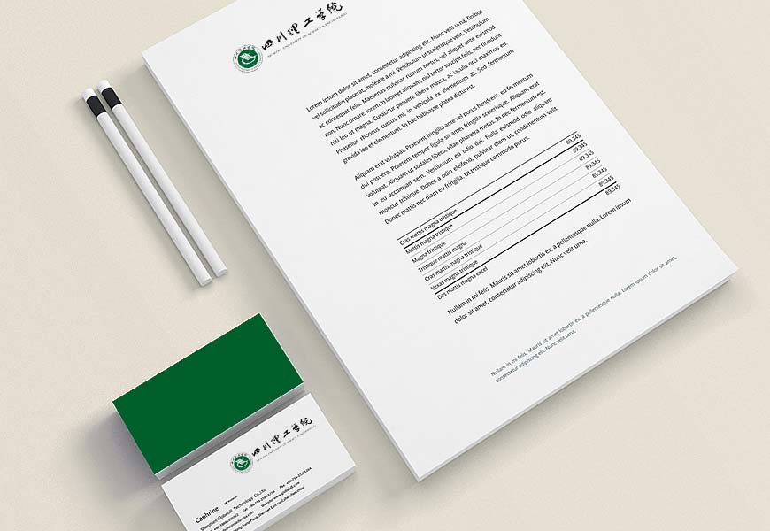 四川理工學(xué)院?；盏娘L(fēng)采意境瞻仰-2