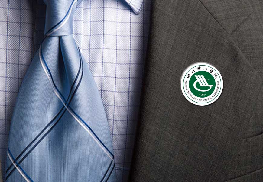 四川理工學(xué)院?；盏娘L(fēng)采意境瞻仰-3