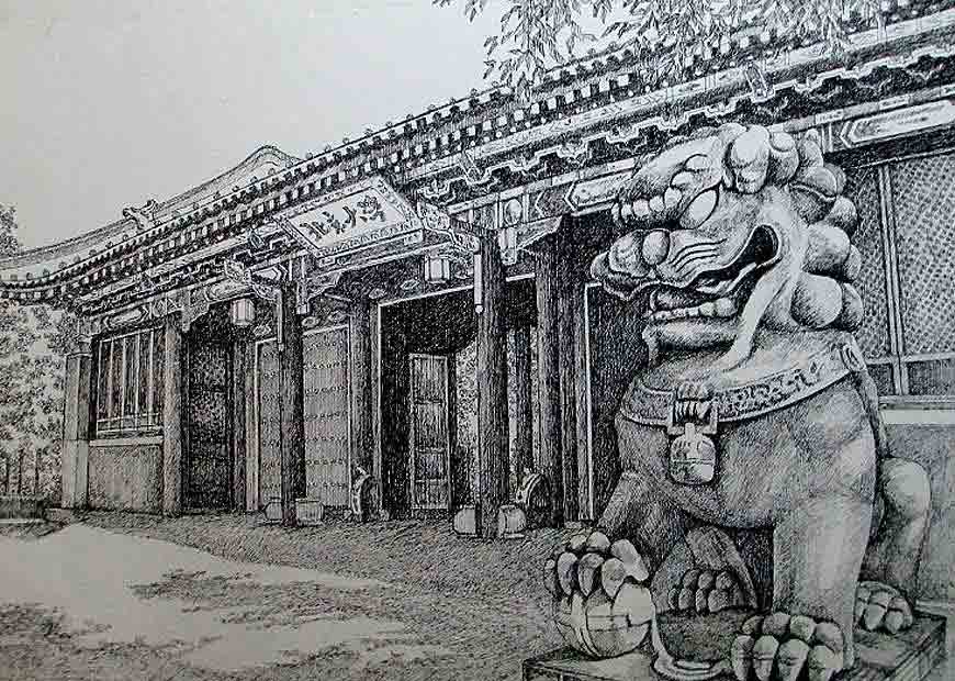 北大?；者@枚神標(biāo)是如何流芳百世的-4