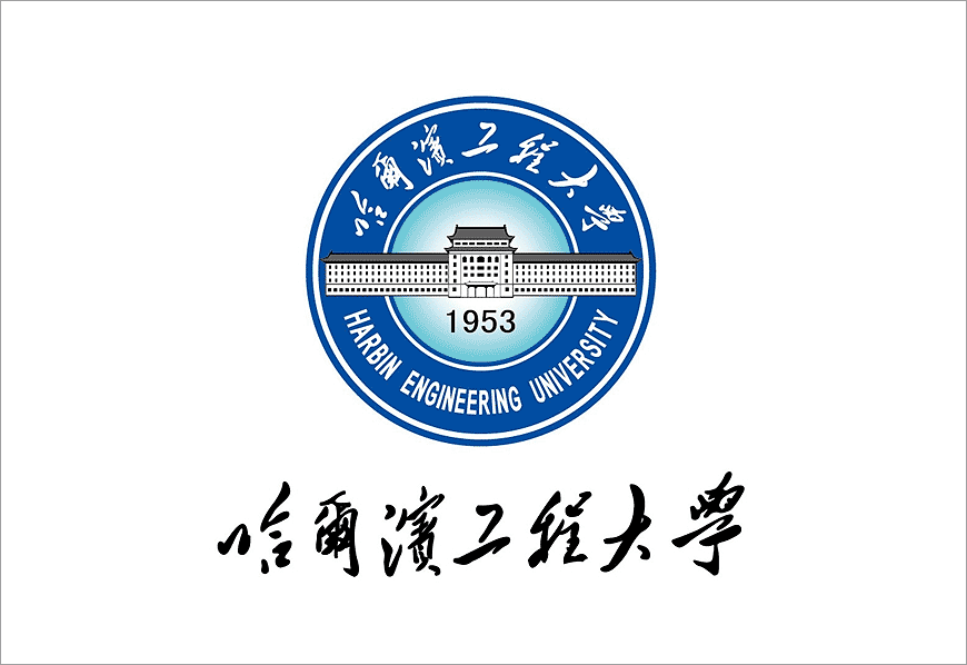 哈爾濱工程大學(xué)?；詹蛔邔こＢ返恼鸷?1
