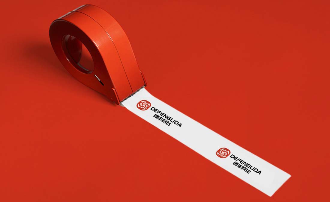 廈門德豐利達建筑公司VI設計-1