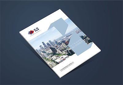 新能源宣傳冊設計，躍邦新能源公司畫冊